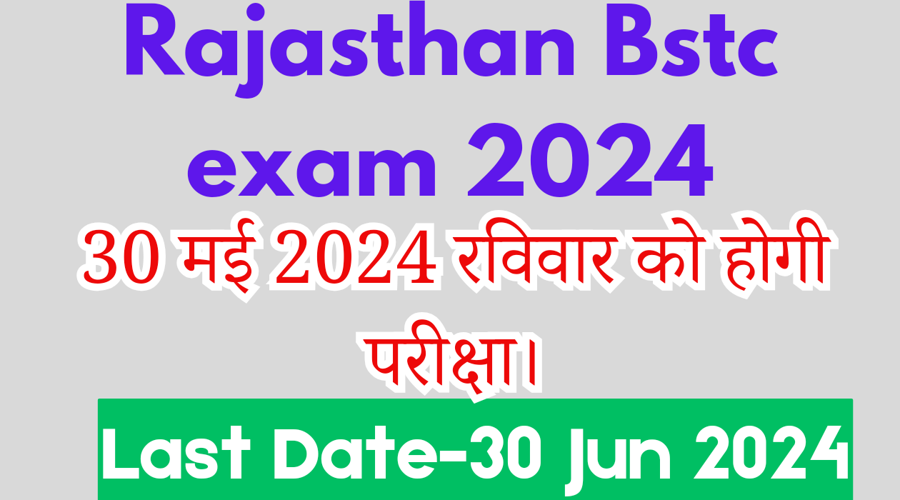 Bstc Form Date 2024 Rajasthan